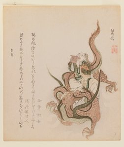 Panfluit, c.1820 door Kubo Shunman
